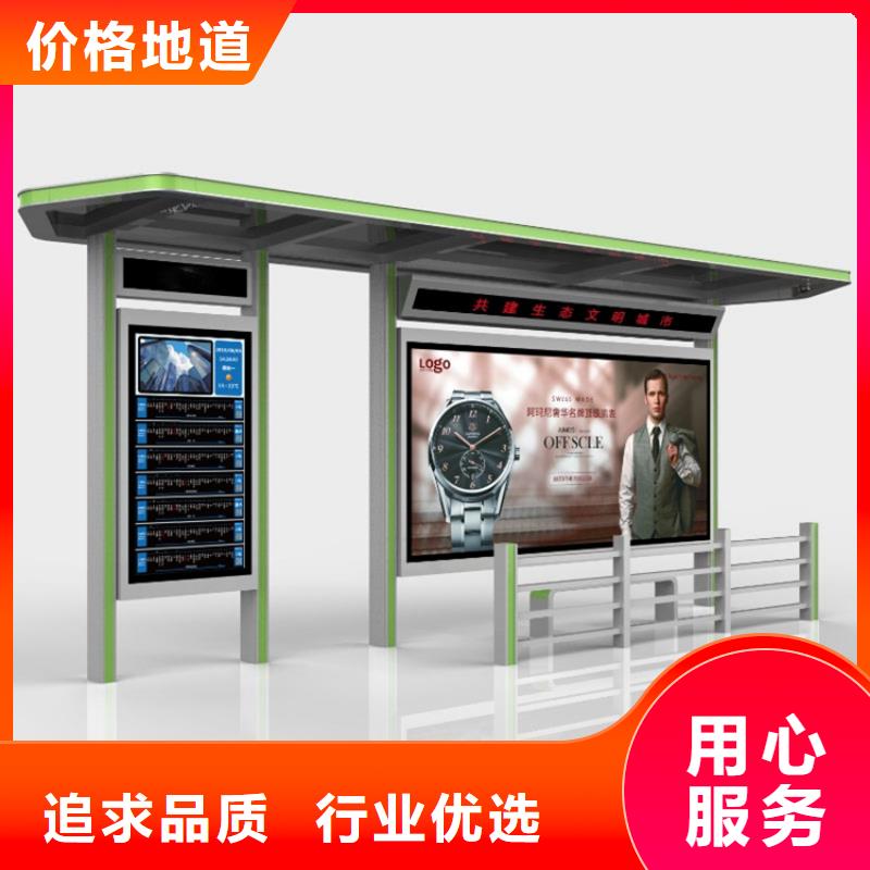不锈钢候车亭规格齐全