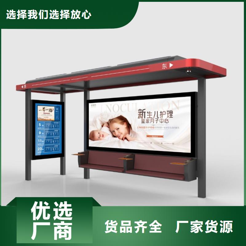 候车亭灯箱实力雄厚