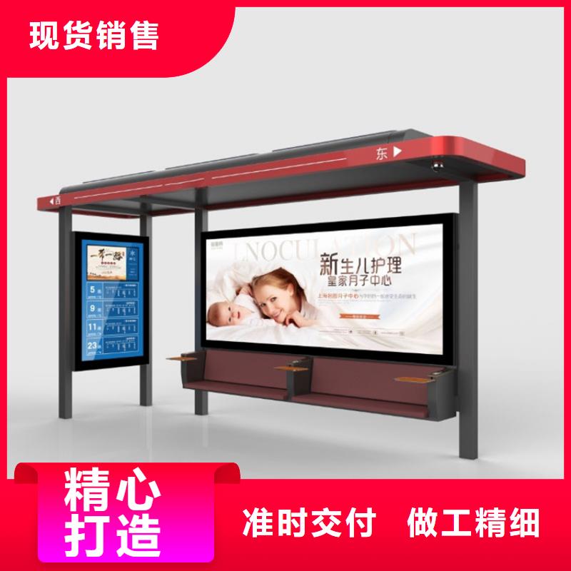 滴滴打车亭候车亭质量放心