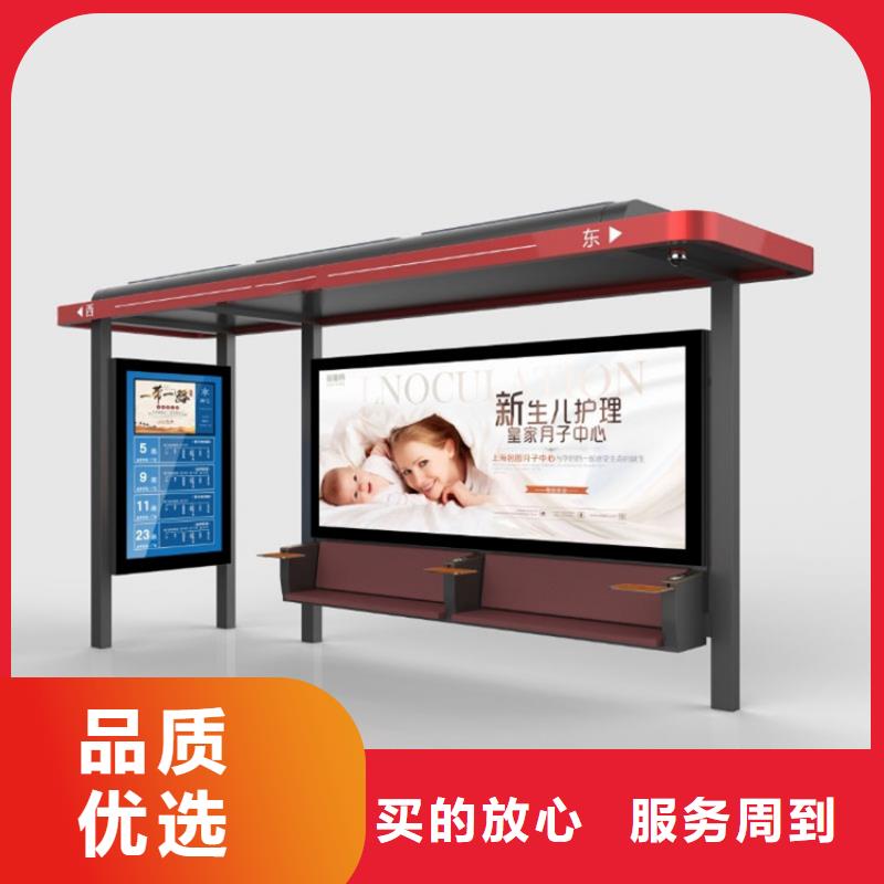 部队灯箱候车亭售后无忧