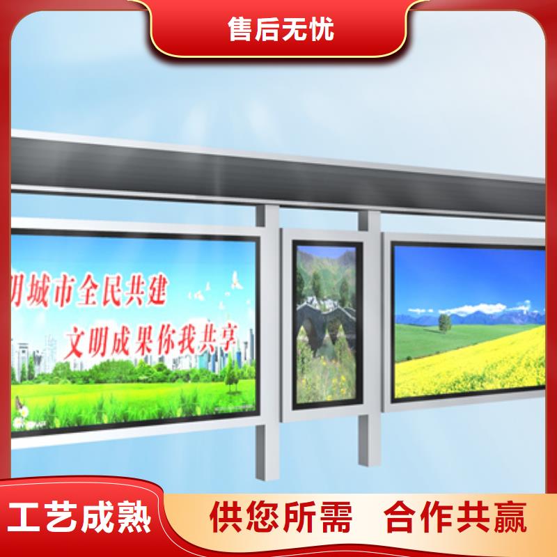 学校候车亭现货报价