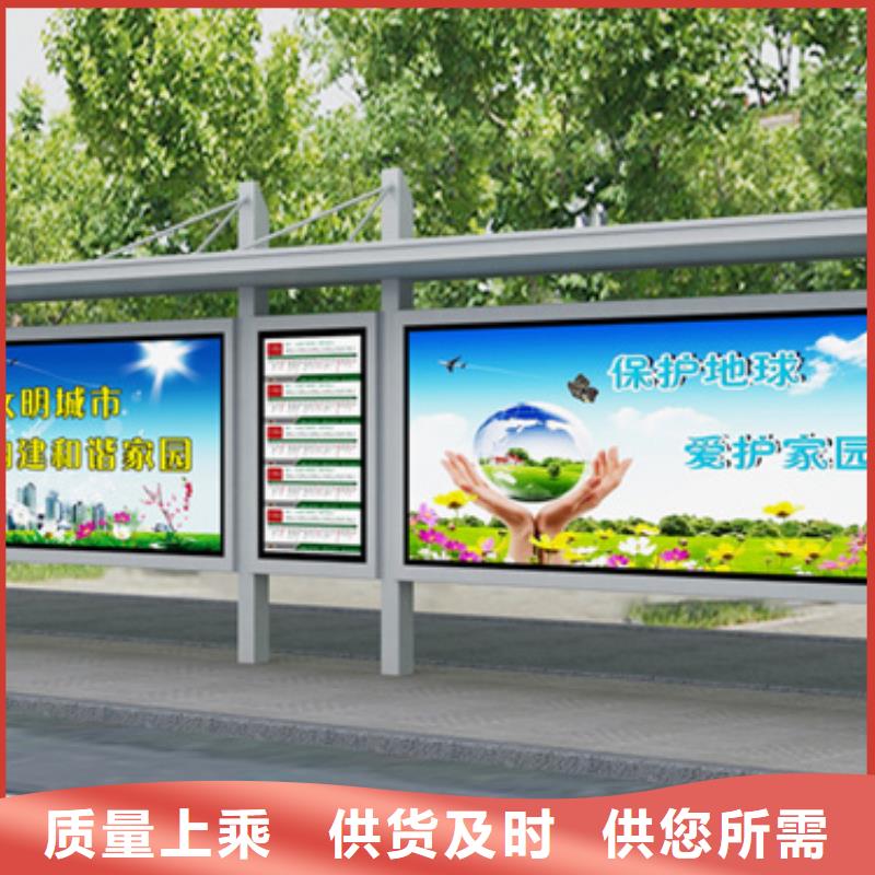 廊架候车亭品质过关