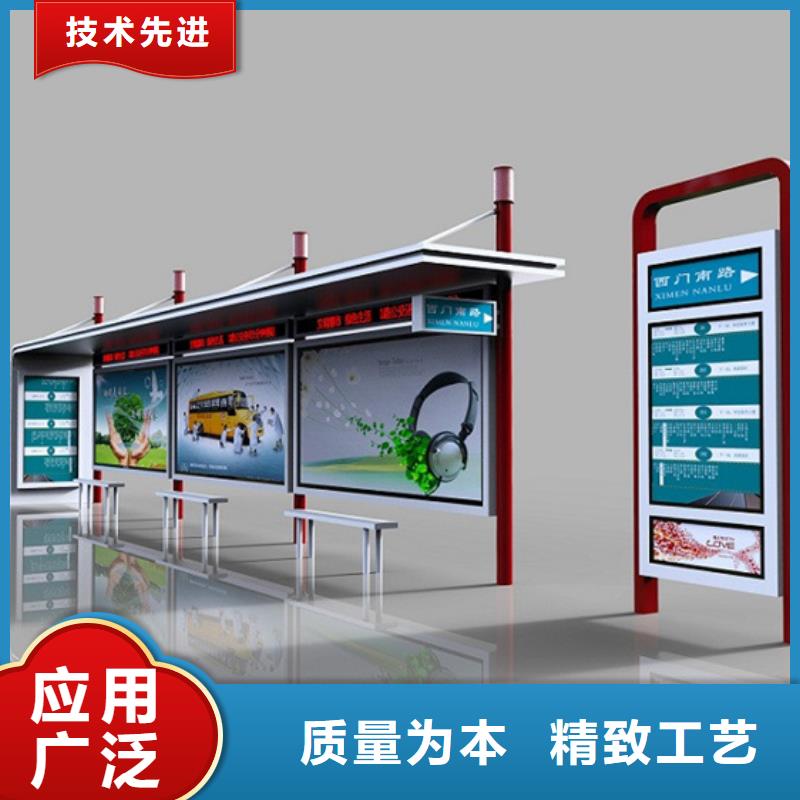 语音报站候车亭全国发货