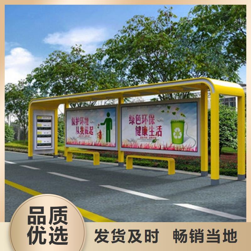 滚动灯箱候车亭直销价格