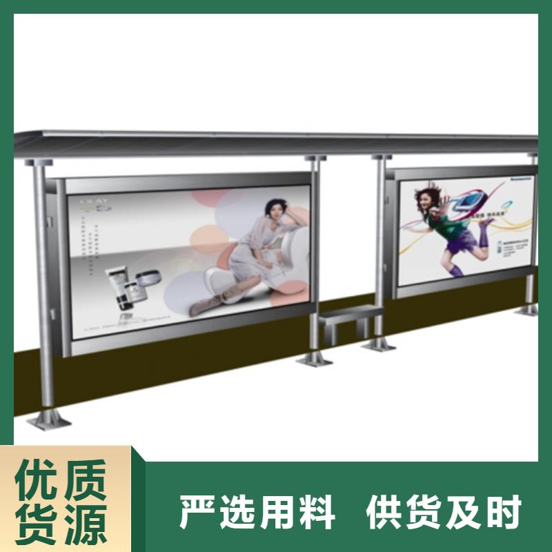 仿古候车亭值得信赖