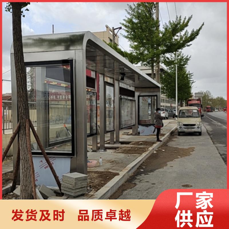 候车亭板凳发货及时