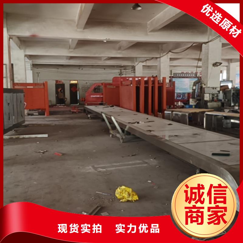简易候车亭解决方案