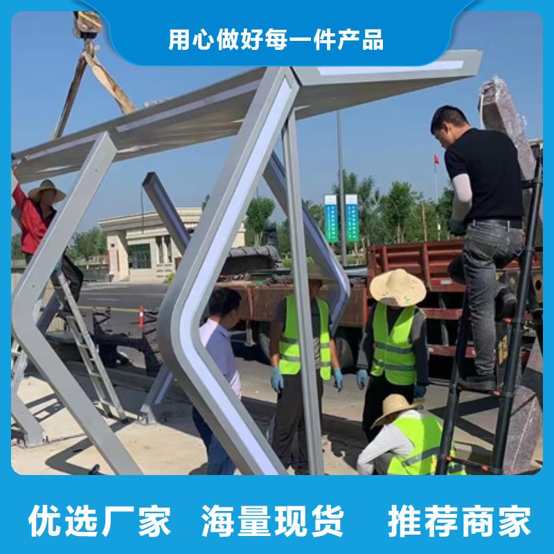 乡村候车亭品质过关