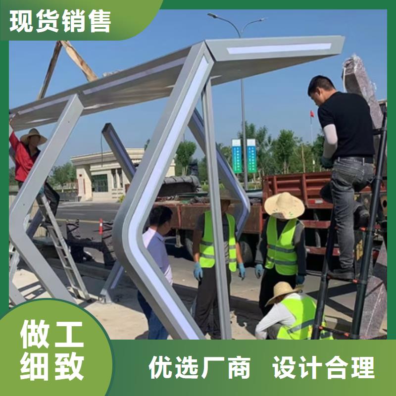 候车亭不锈钢候车亭生产安装