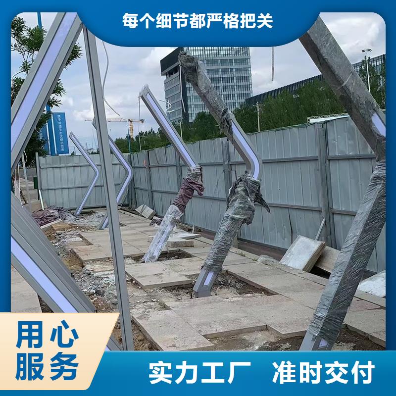 候车亭板凳解决方案