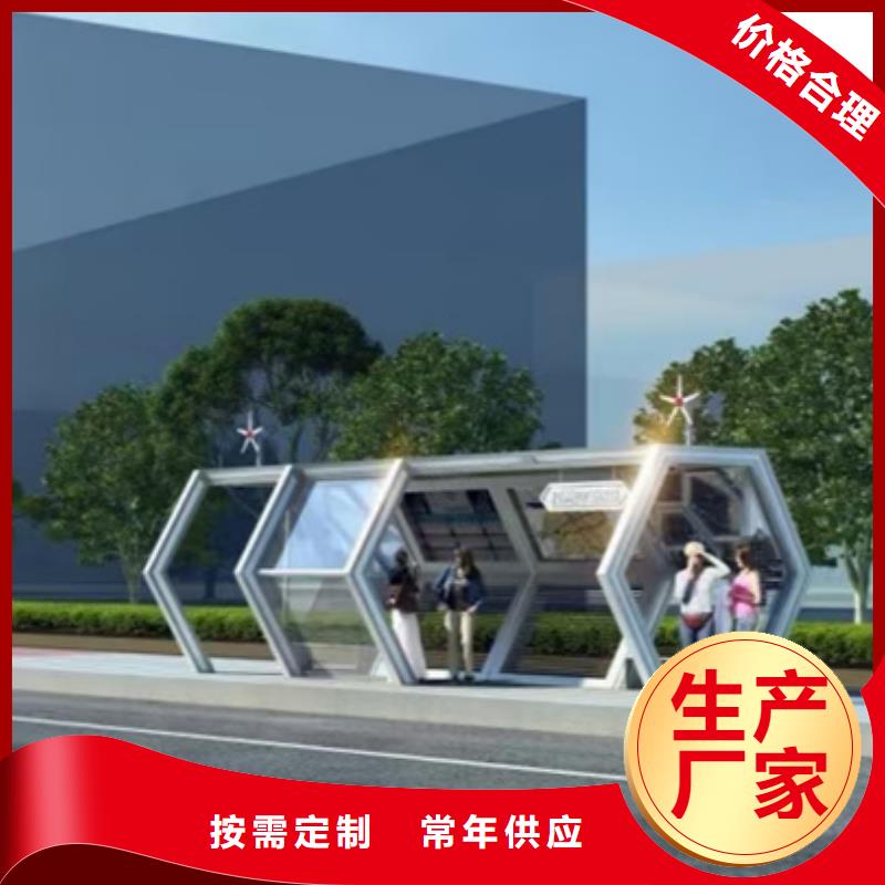 滚动灯箱候车亭全国发货