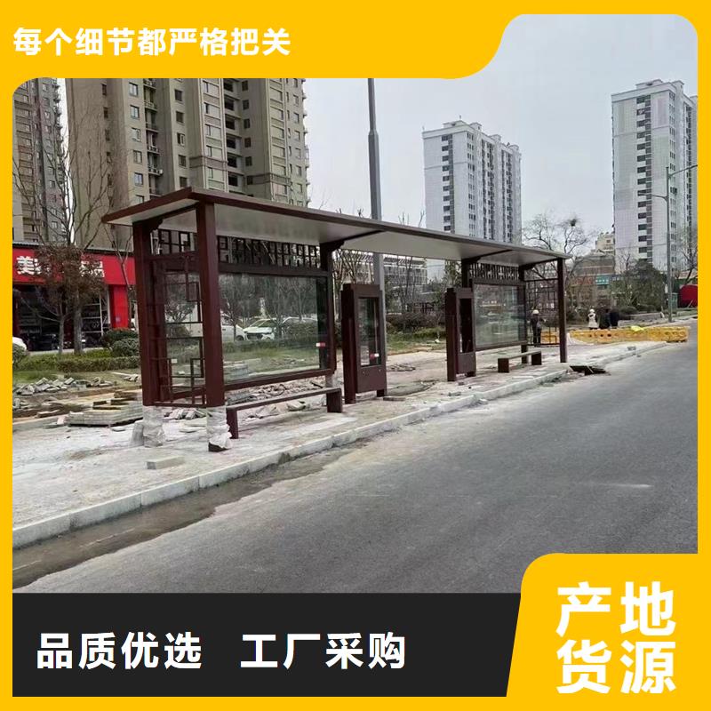 候车亭板凳发货及时