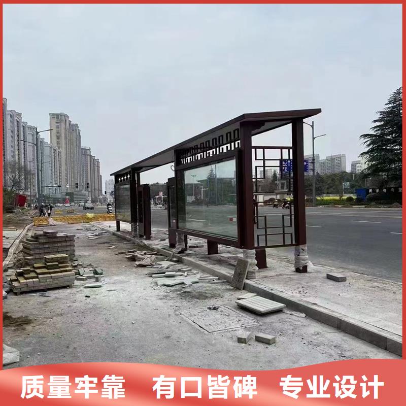 学校候车亭现货报价