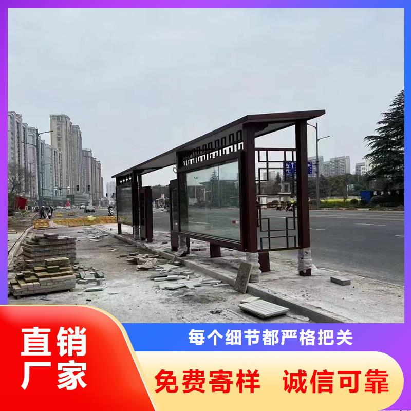 候车亭板凳发货及时