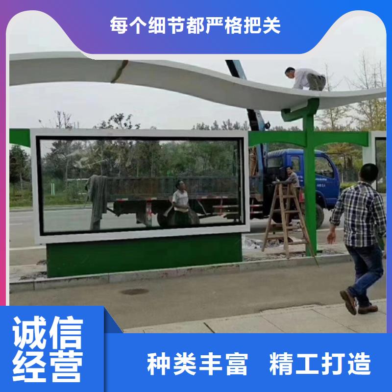 候车亭灯箱全国发货