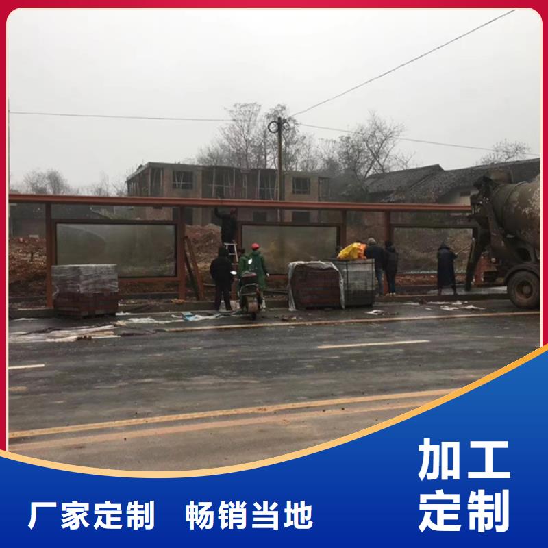 候车亭灯箱欢迎咨询