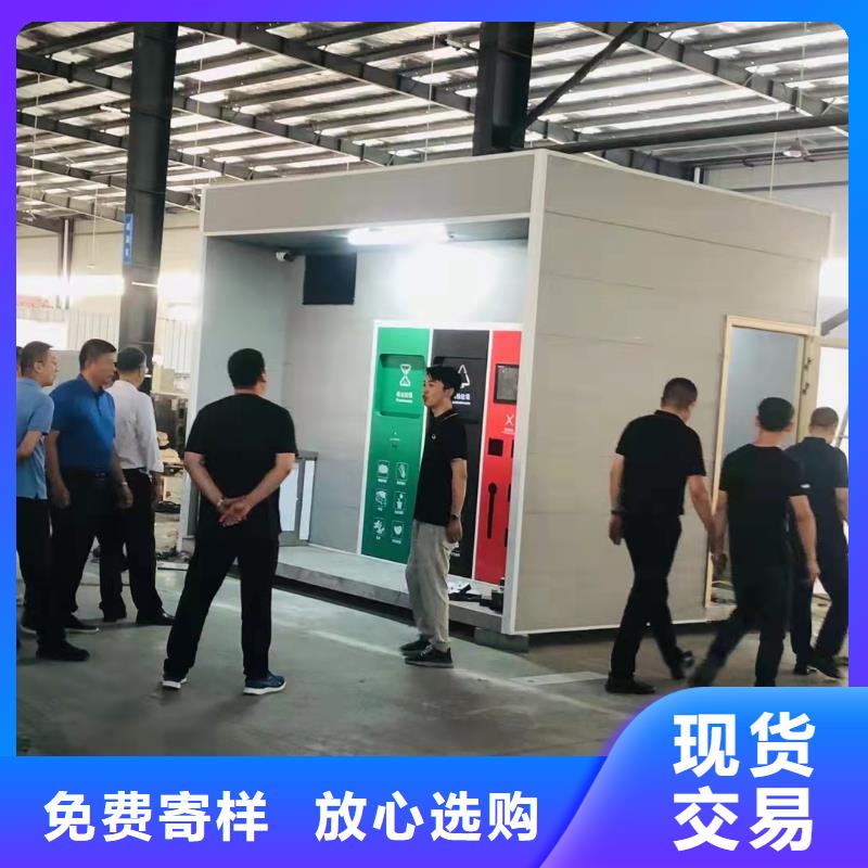 景区垃圾分类亭正规厂家