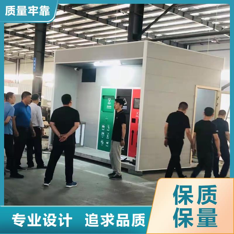 仿古垃圾分类亭施工团队