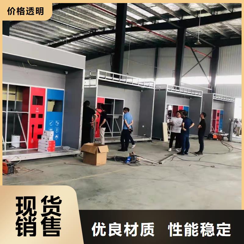 琼海市智能垃圾分类亭支持定制
