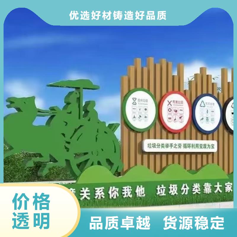 广场垃圾分类亭欢迎来电