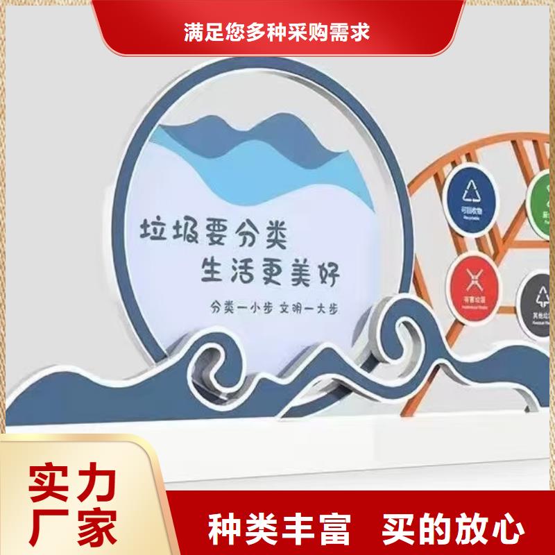 
广场垃圾分类亭质量优