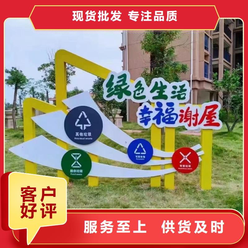 智能垃圾分类亭欢迎来电