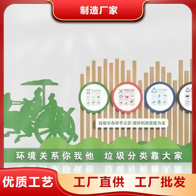 智能垃圾分类亭垃圾房信赖