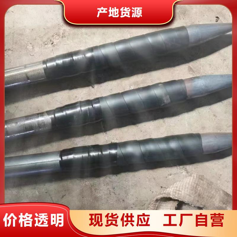 桥梁声测管价格每件根数