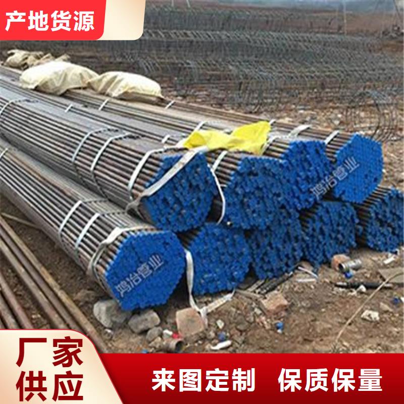 声测管现货供应非标订制