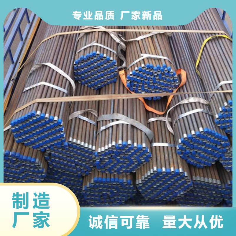 广东汕头市贵屿镇桥梁声测管现货当天能发货