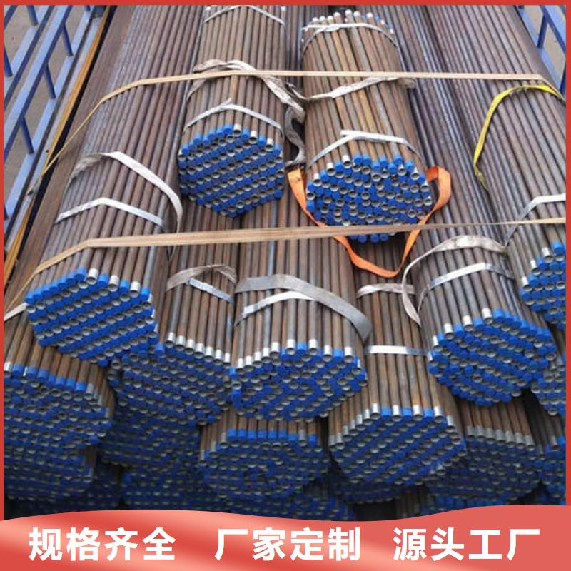 桥梁声测管现货国标标准