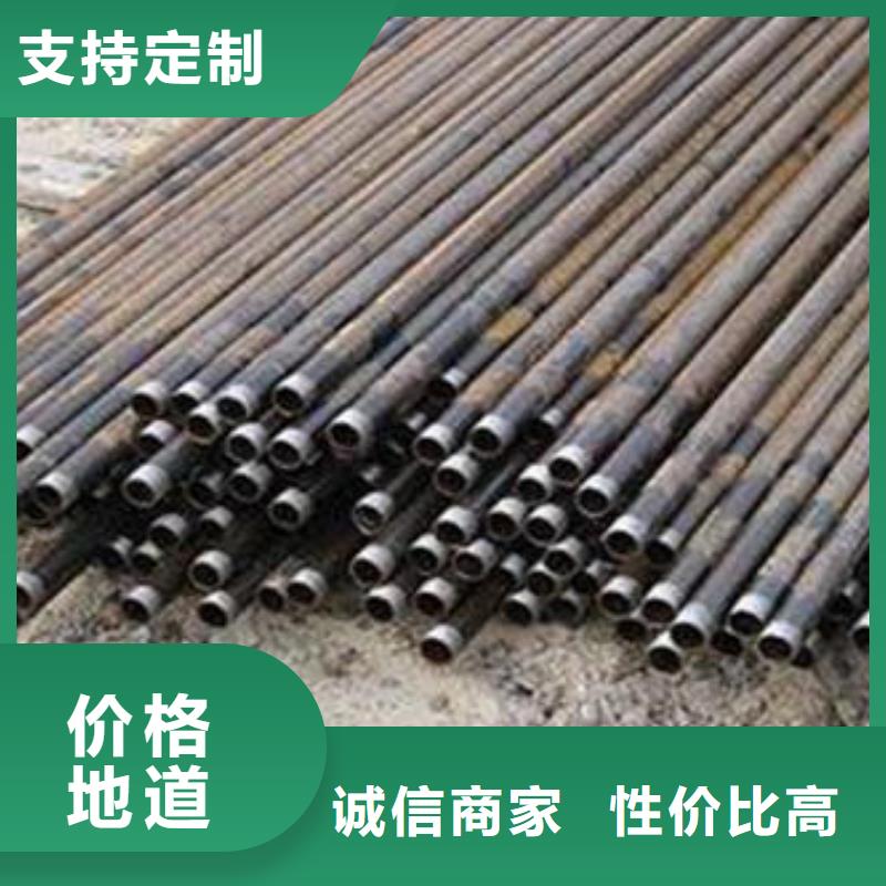 桥梁声测管价格每件根数