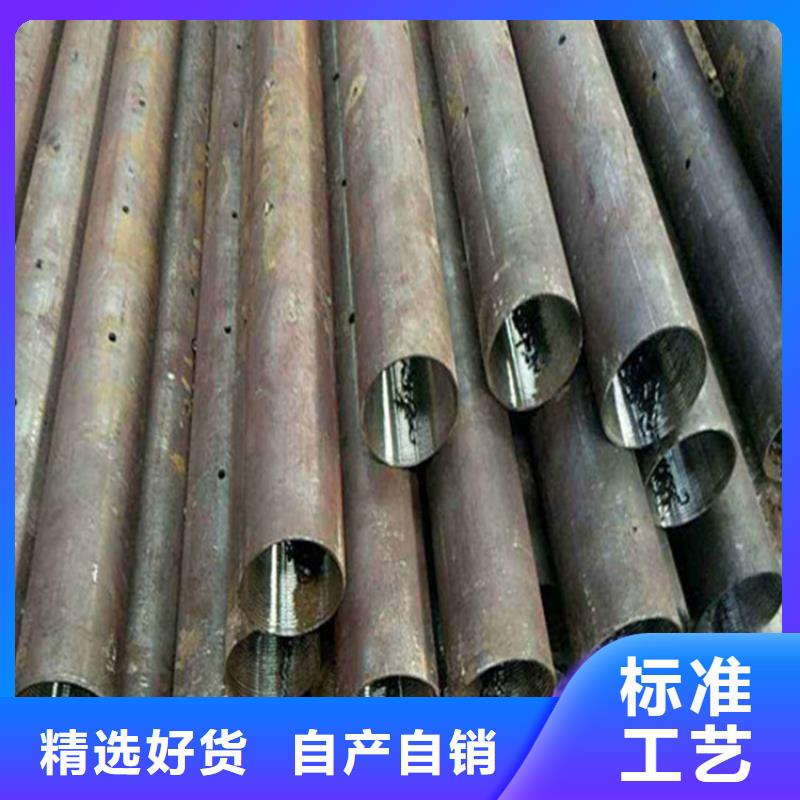 声测管厂家50型号