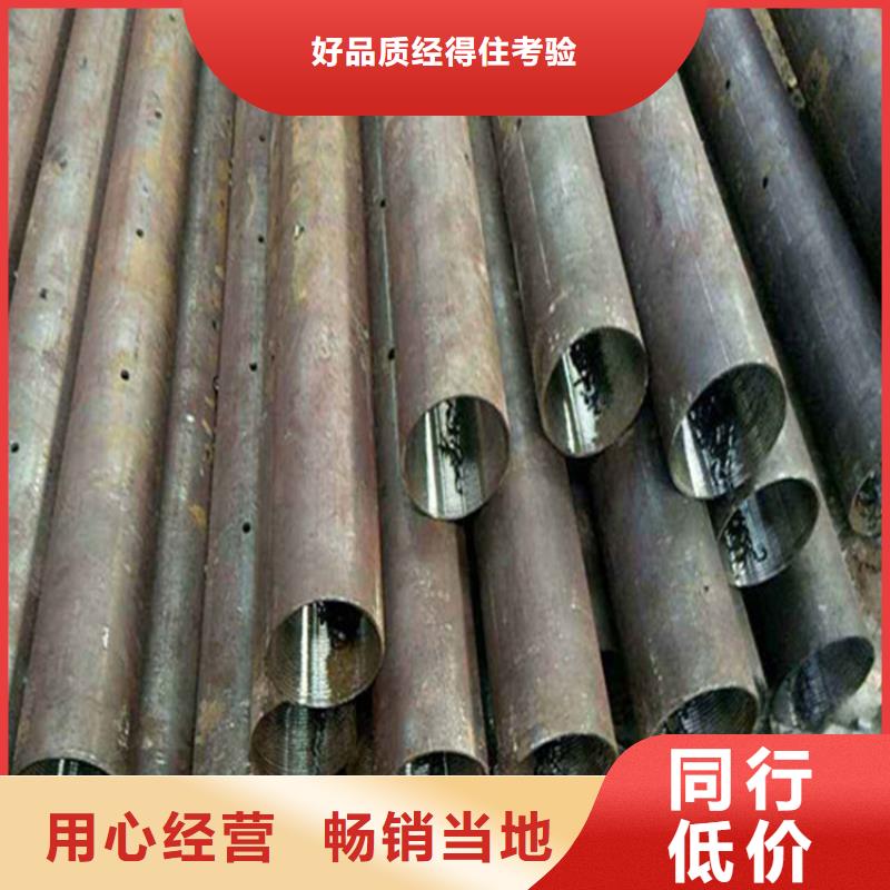 螺纹声测管现货办事处
