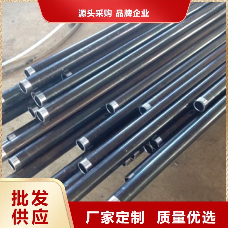 液压声测管现货鑫亿呈批发