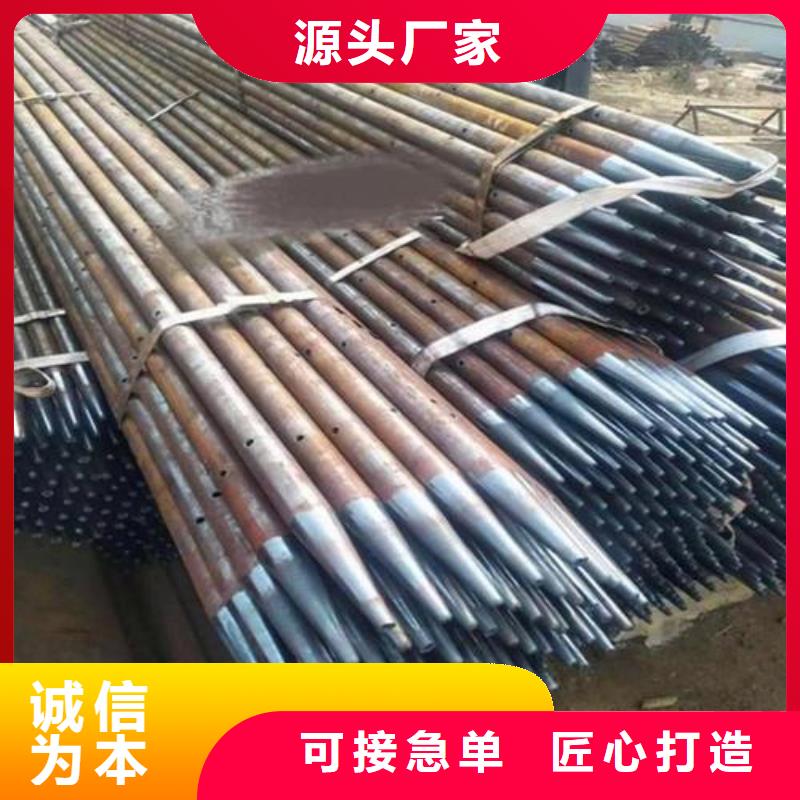 陵水县国标声测管厂家鑫亿呈批发
