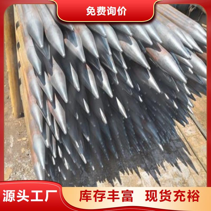声测管价格木塞