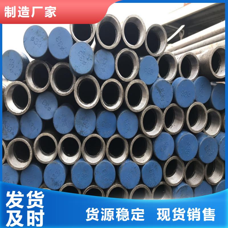 声测管现货54规格