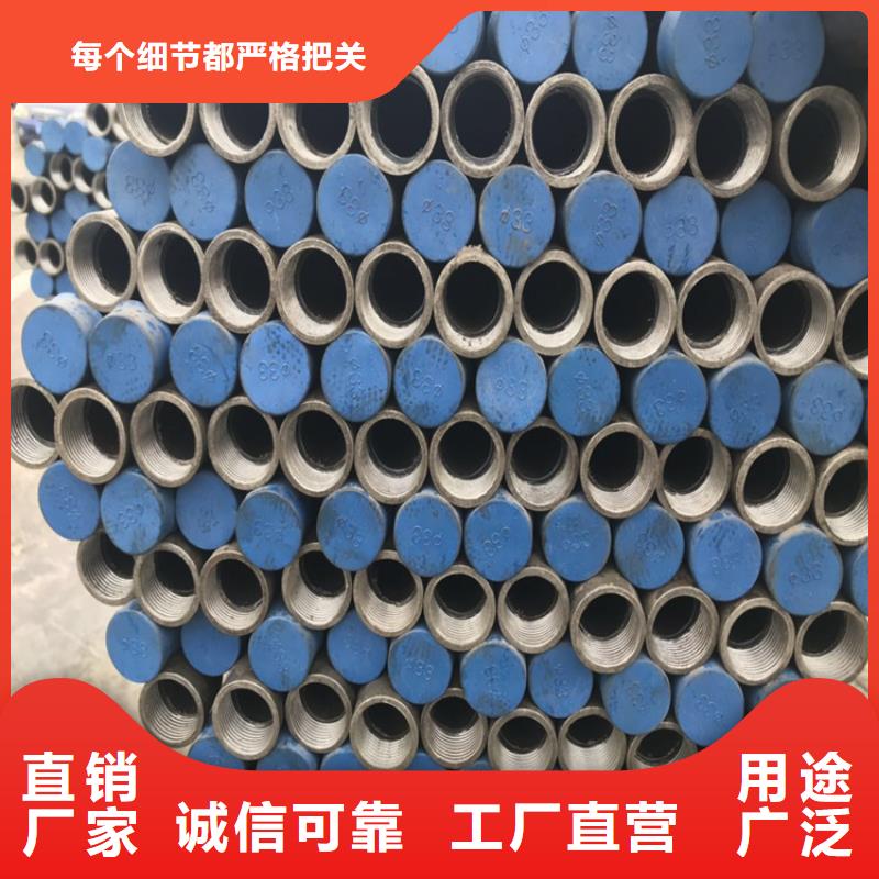 县桥梁声测管生产厂家厂标标准