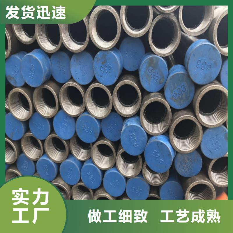 广东省汕头溪南镇声测管现货厚度保证