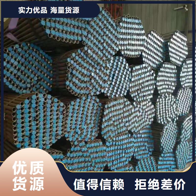 广东省中山沙溪镇声测管生产厂家合理损耗