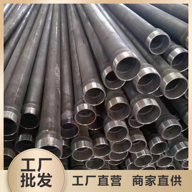 声测管现货源头工厂现货现货