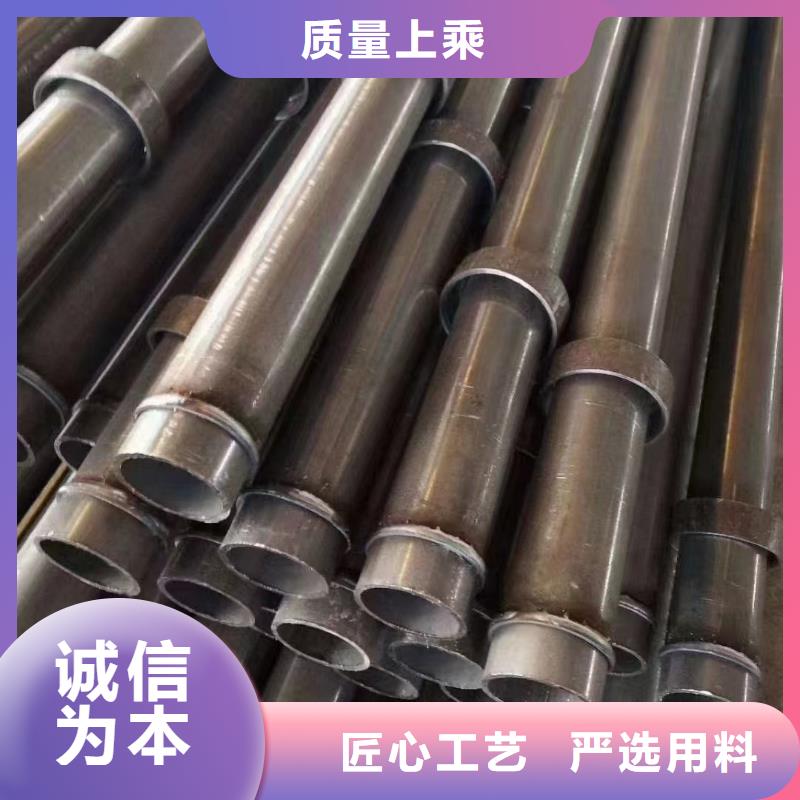 声测管生产厂家57壁厚