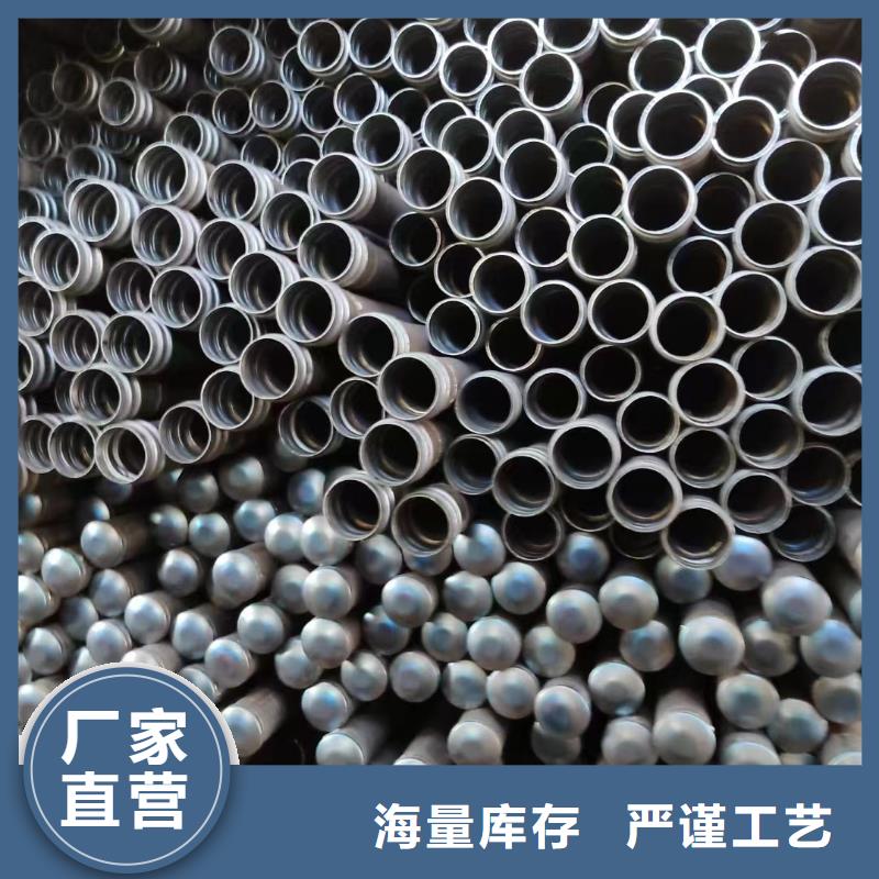 县声测管现货长度6米