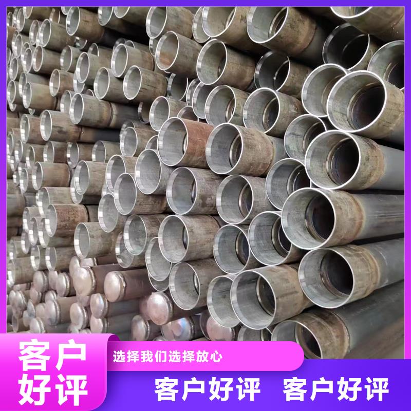 声测管现货54规格