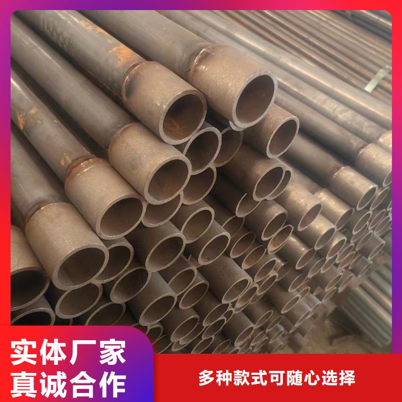 声测管【注浆管厂家】做工细致