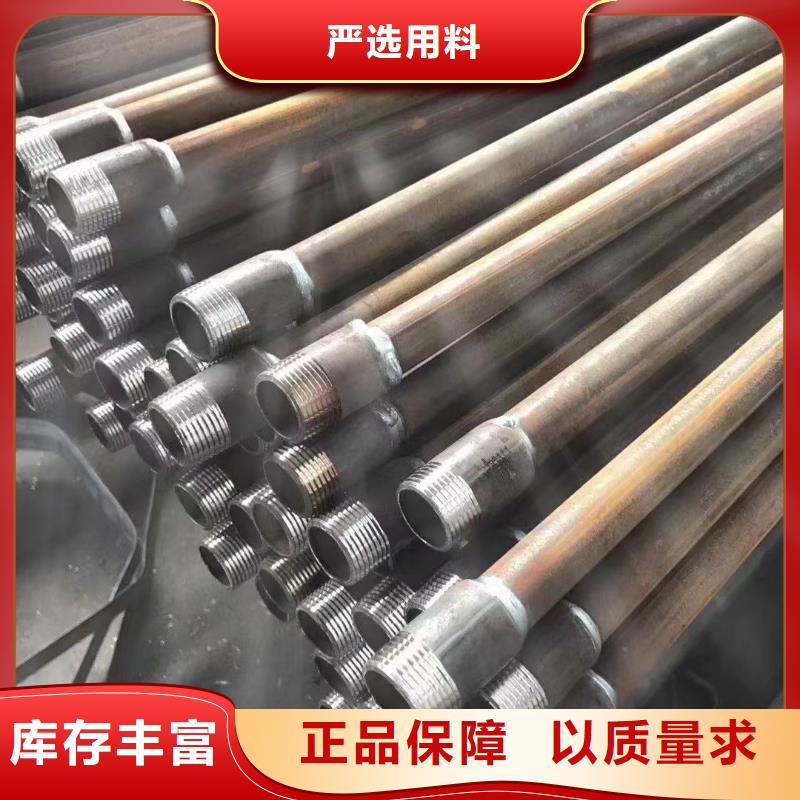 沉降板生产厂家300尺寸