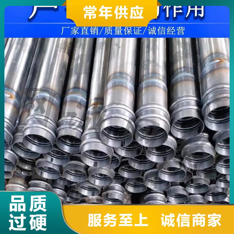 地质管棚管现货规格齐全
