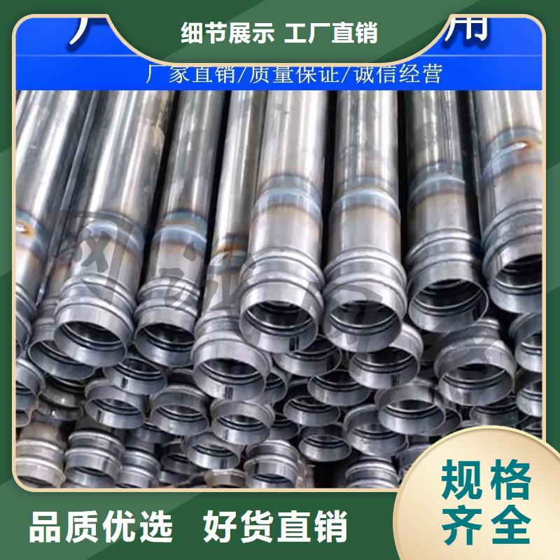 声测管厂家密度好