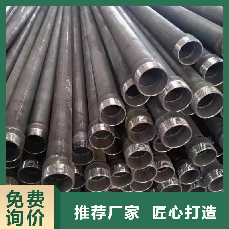 液压声测管生产厂家办事处
